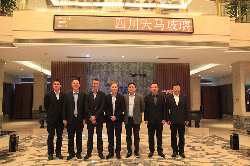 四川天馬玻璃有限公司第三屆第五次董事會成功召開(圖1) 四川天馬玻璃有限公司第三屆第五次董事會成功召開(圖1)