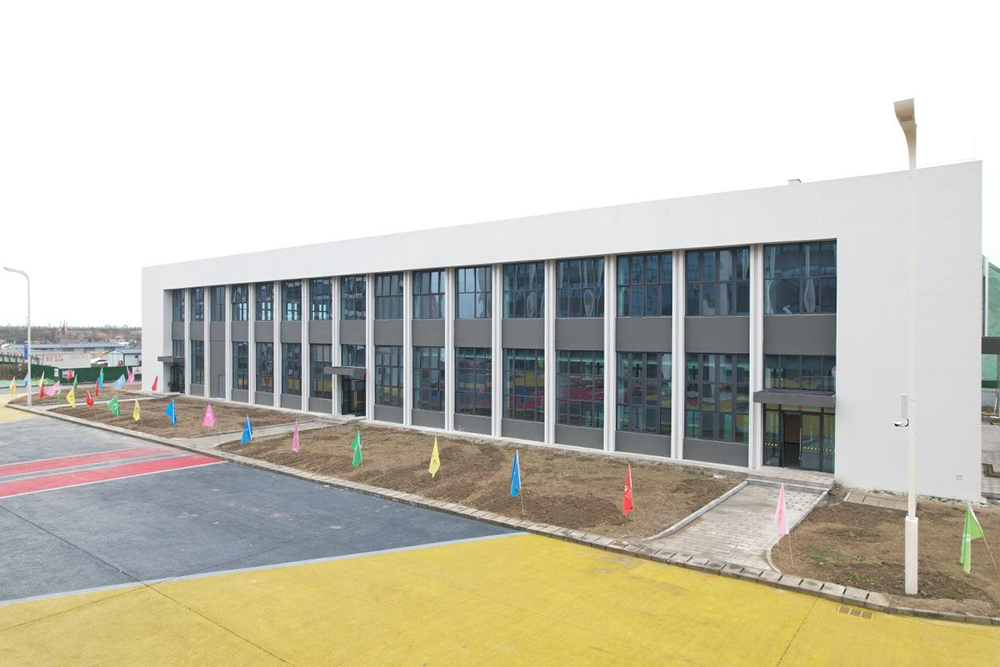 精益智造,創新破圈 | 四川天馬2024年創新發展工作會議成功召開(圖17) 精益智造,創新破圈 | 四川天馬2024年創新發展工作會議成功召開(圖17)