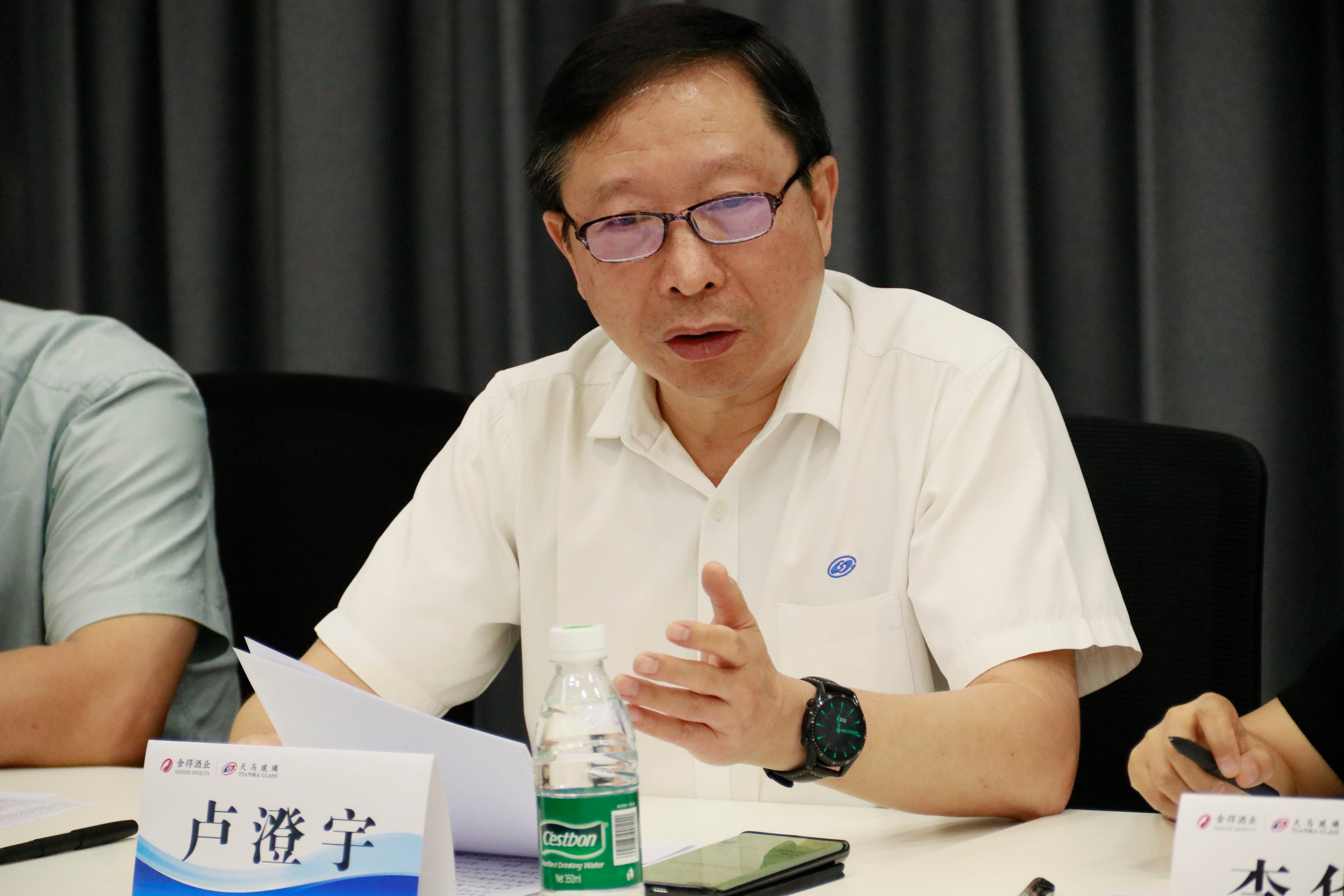 致青春 致奮斗丨四川天馬舉行2024年青年人才座談會(圖7) 致青春 致奮斗丨四川天馬舉行2024年青年人才座談會(圖7)